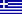 Greek Campsite